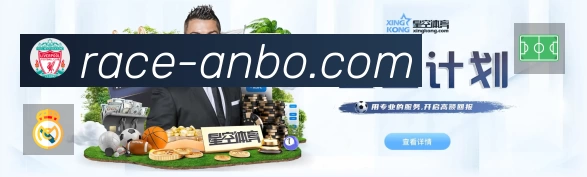 安博体育网页版 客户端图