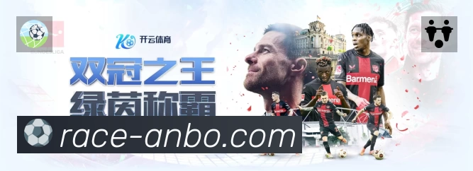 荣誉图K2